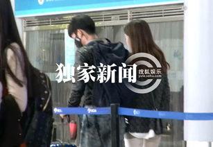 林申和老婆生活照,幸福生活照曝光