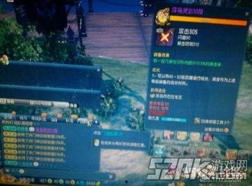 八卦神器图片,古老智慧与现代科技的完美融合