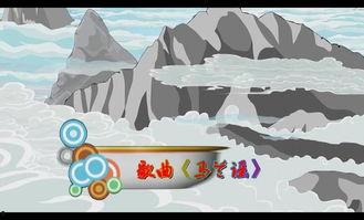 马兰谣动态背景,探寻传统与现代交融的视觉盛宴