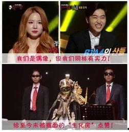 学生明星卡,学生风采闪耀舞台